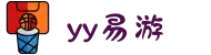 中国mile易游yy(股份有限公司)-官方网站